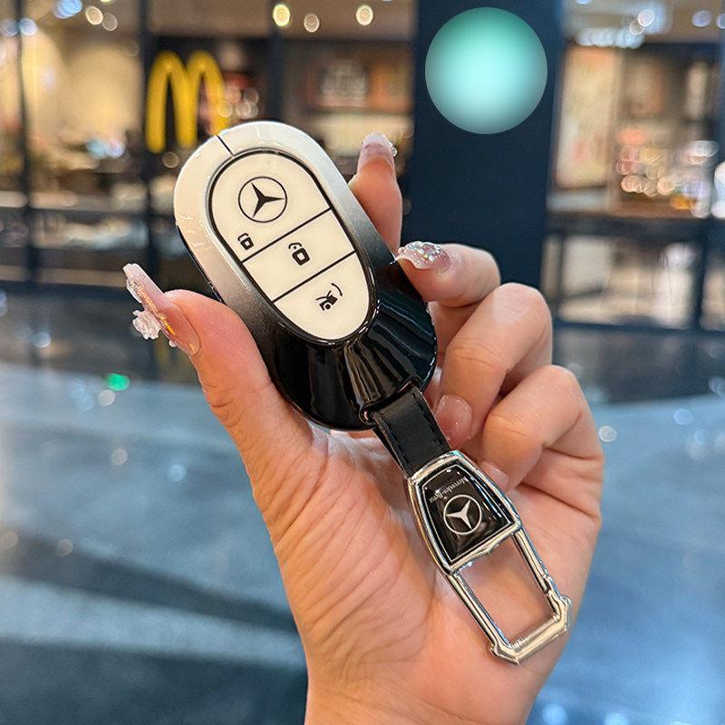 Metal Key Case for 26 Model Mercedes CLA EV: Fits 300L Long Range Pure Electric Models