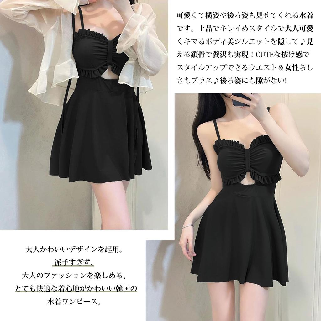 Plus Korean Solid Skin Perfect for Hot and Travel [7-livehouse] Women's One-Piece Swimsuit, Flattering, Cute, 2-Piece Set, Sexy, Size, High-Waisted,