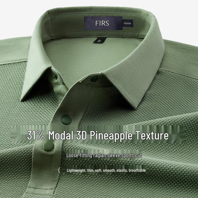 FIRS Men s Cooling Modal Pineapple Texture Short Sleeve Polo T-Shirt 2XL