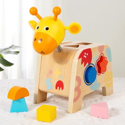 Sortierspielzeug aus Holz in Giraffenform - Kognitive Entwicklung und Feinmotorik im frühen Kindesalter, Hand-Auge-Koordination, Bildung