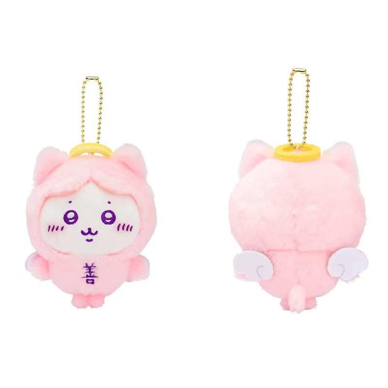Cute Good And Evil Series Plush Doll Pendant Japanese Cartoon Small Eight Usachi Hug Pendant Gift