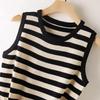 Women's Spring-Summer Striped Ice Silk Knit Tank Top - Loose, Slimming, Sleeveless, Round Neck