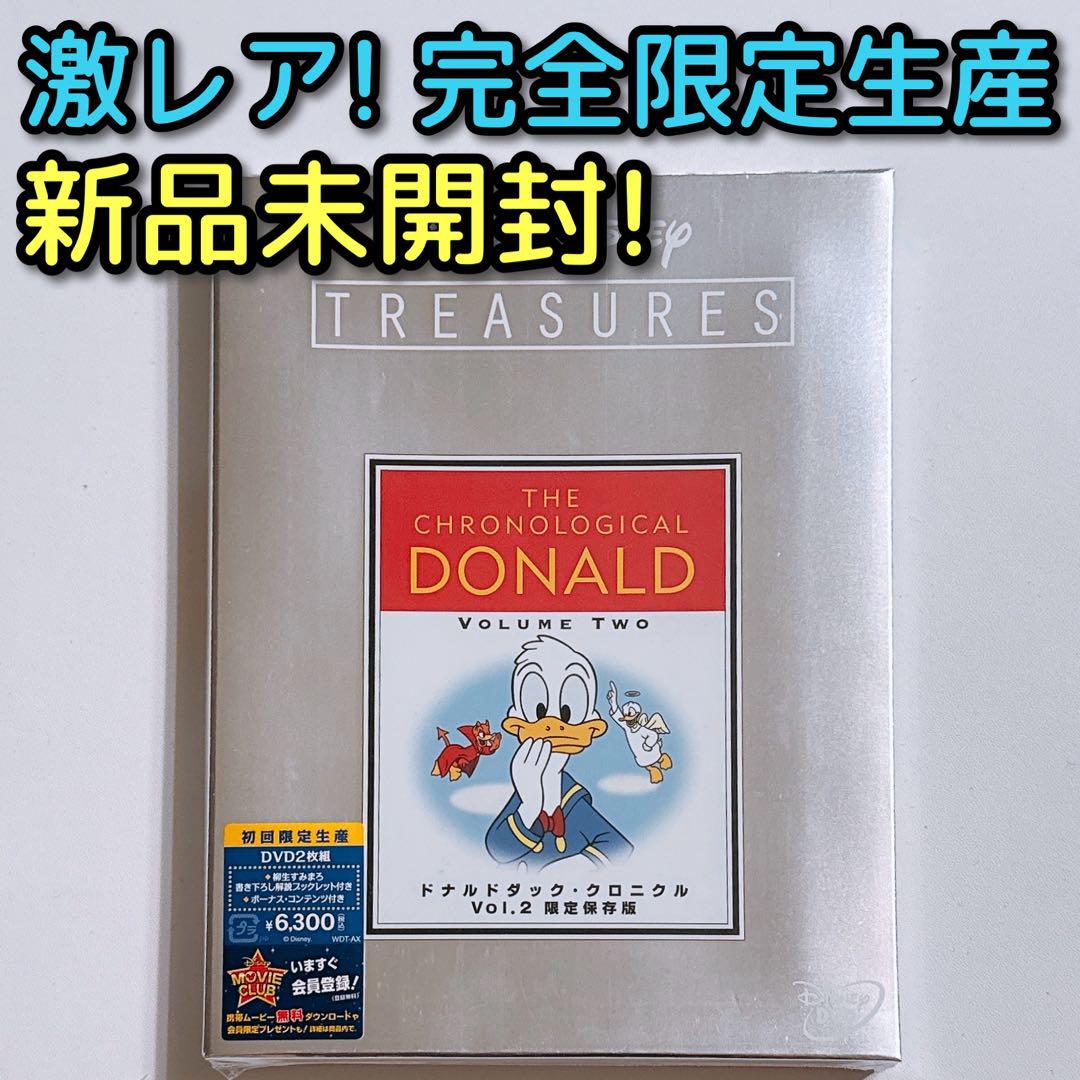 

[USED] Donald Duck Chronicles Vol.2 Limited Edition DVD First Press Limited Edition