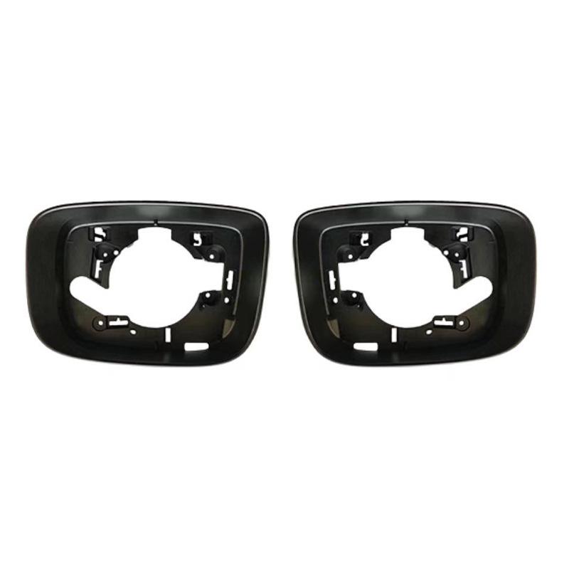 Volvo XC60 09-13 Rearview Mirror Outer Frame Lens Reflector