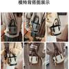 Autumn and winter niche design bags women's new trendy and popular versatile messenger bags casual commuting portable bucket bags