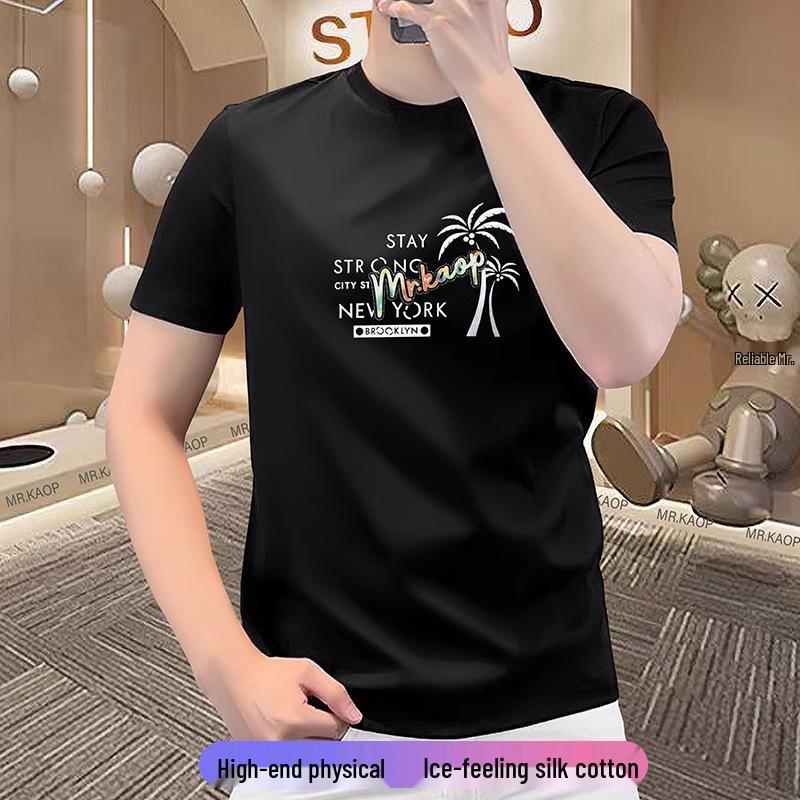 

Men s Luxury Short-Sleeve Crewneck T-Shirt - Silk Cotton Blend with 3D Silicone & Hot Drilling Design 2XL (145-160 jin)