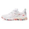 Asics Gel Quantum 180 Celebration of Sport Pack Women Sneakers White 1202A253-960
