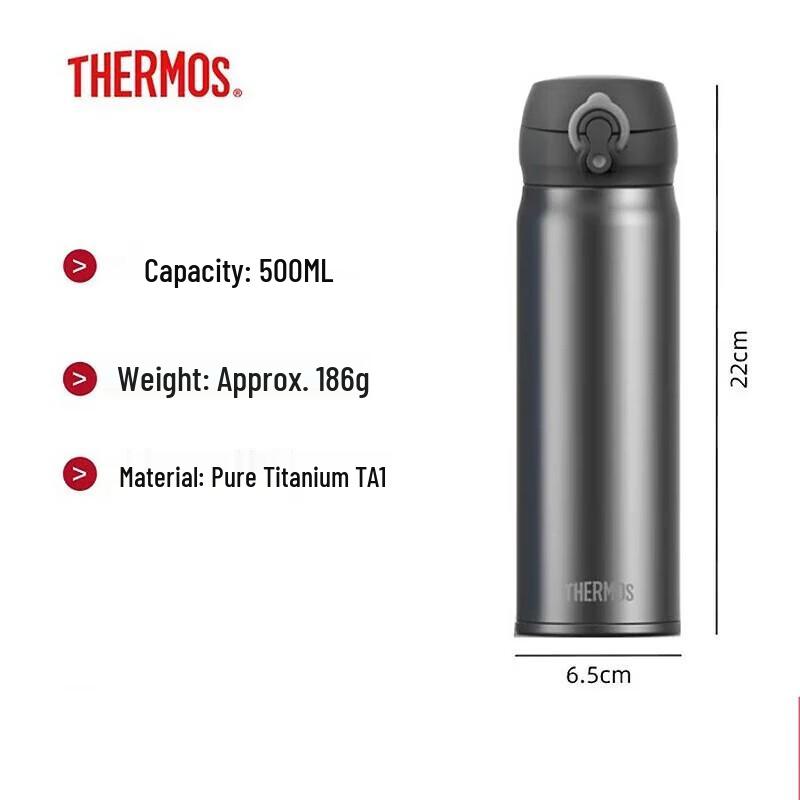 

THERMOS Titanium Insulated Mug 500ml