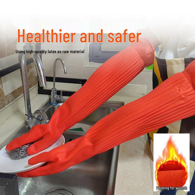 Extra Long Fleece-Lined Latex Dishwashing Gloves - Durable, Thickened Rubber for Household Cleaning