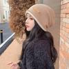 Keep Warm Ear Protector Hat Windproof Winter Cap Fashion Puller Hat  Women Men