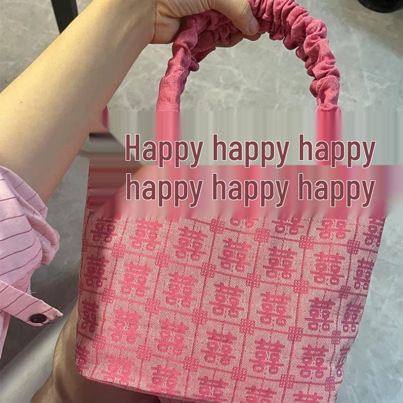 Chinese Style Double Happiness Wedding Candy Gift Bag 22x10x23 cm