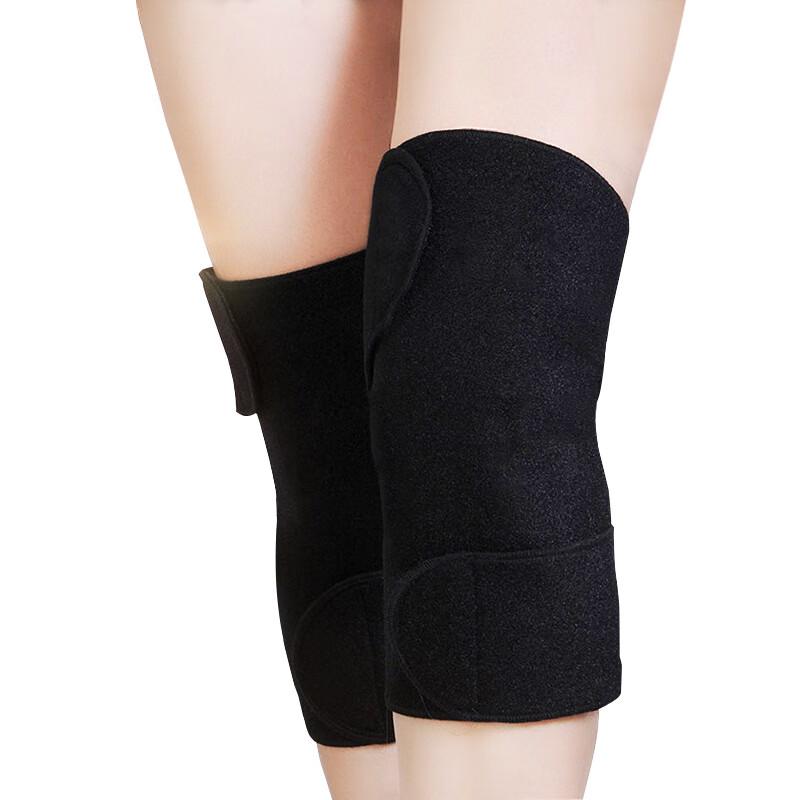 CHIWANG Bamboo Charcoal Self-Heating Knee Pads