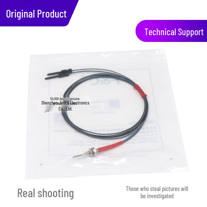 Jiazhun FFRS-410-I M4 Reflective Fiber Optic Probe, 10mm Protrusion, 1m Cable.