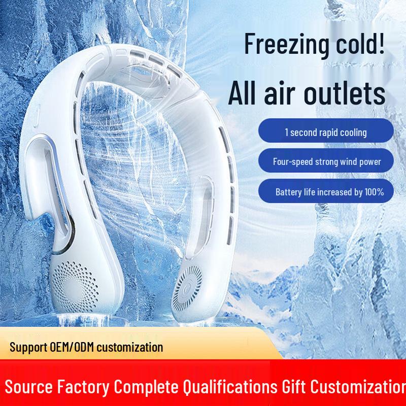 

New USB Rechargeable Portable Neck Fan - Hands-Free Mini Fan for Outdoor Activities 218*190*55MM