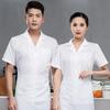 Unisex Chef Restaurant Jacket Lapel Short Sleeve Patch Pocket Chef Coat Men Women Single Breasted Kitchen Wear Waiter Bakery Uniform