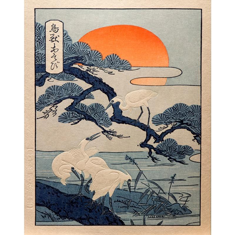 

Винтажный японский Кавасэ Хасуи Акита Цутидзаки Укиё-э Постер Искусство озера Холст Живопись Настенный принт Картина Гостиная Домашний декор 21cm×30cm NoFrame