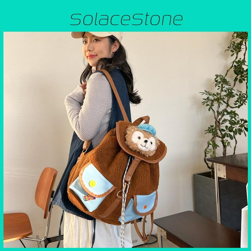 Stellalou Plush Duffy Schoolbag Backpack Kids Gift Cartoon Bag Casual