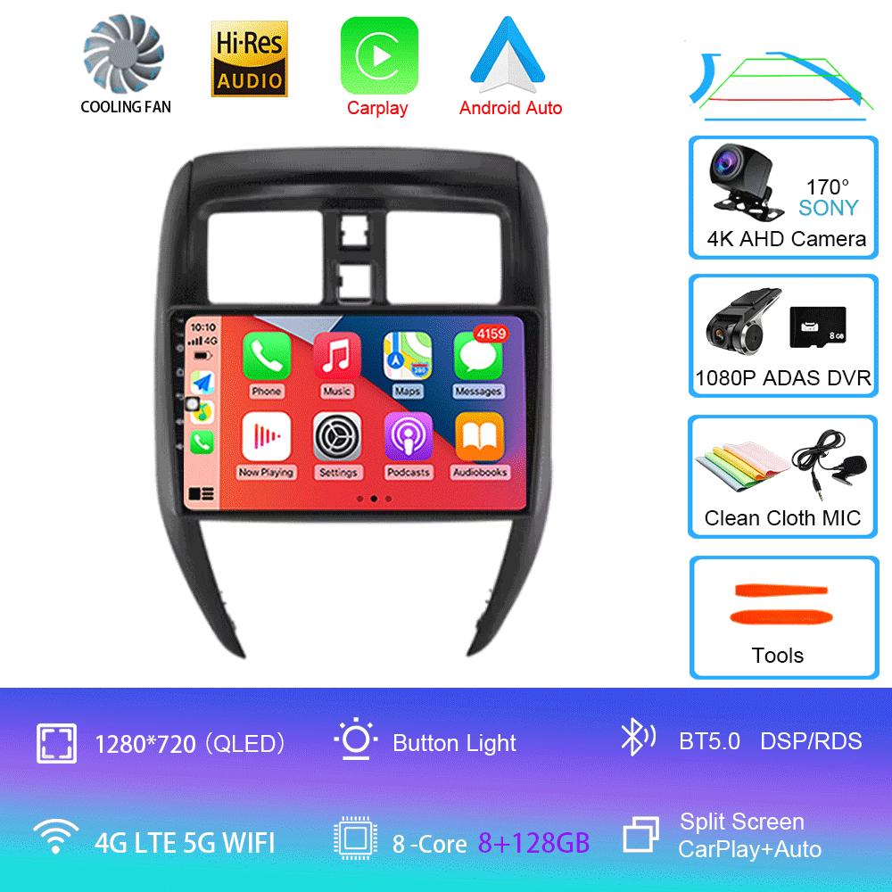 Android Car Radio Video Player For Nissan Versa Sedan 2015-2019 GPS Navigation Carplay Auto Stereo Player WIFI 4G DSP 360 Camera