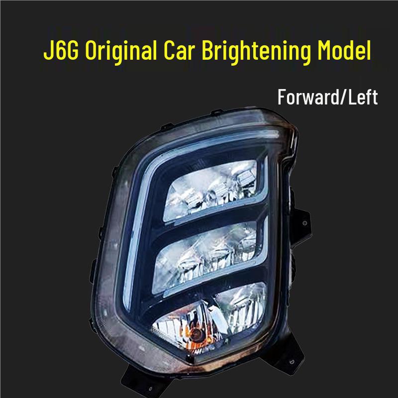 FAW J6G Multi-lens Super Bright LED Headlight Assembly Standard