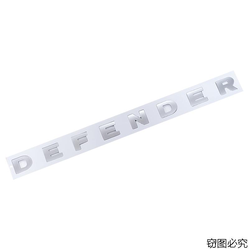 Old Style 3D ABS Defender Front Hood Emblem Letter Logo Badge Decal Sticker For Land Rover Defender Car Exterior Accessories XS2