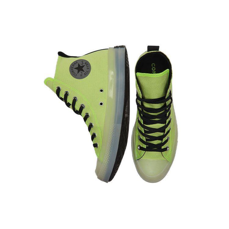 Chuck Taylor All Star Converse Cx High 'Hi-Vis Collection - Lemon Venom' 169604C