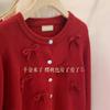 Roter Strickcardigan mit Schleife Damen Frühling und Herbst Design-Sinn Nische Retro Dünne Strickjacke Kurz