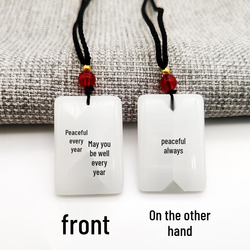 Chen Ping'an Sword Style Xinjiang White Jade Amulet Necklace - Yearly Peace and Safety Pendant