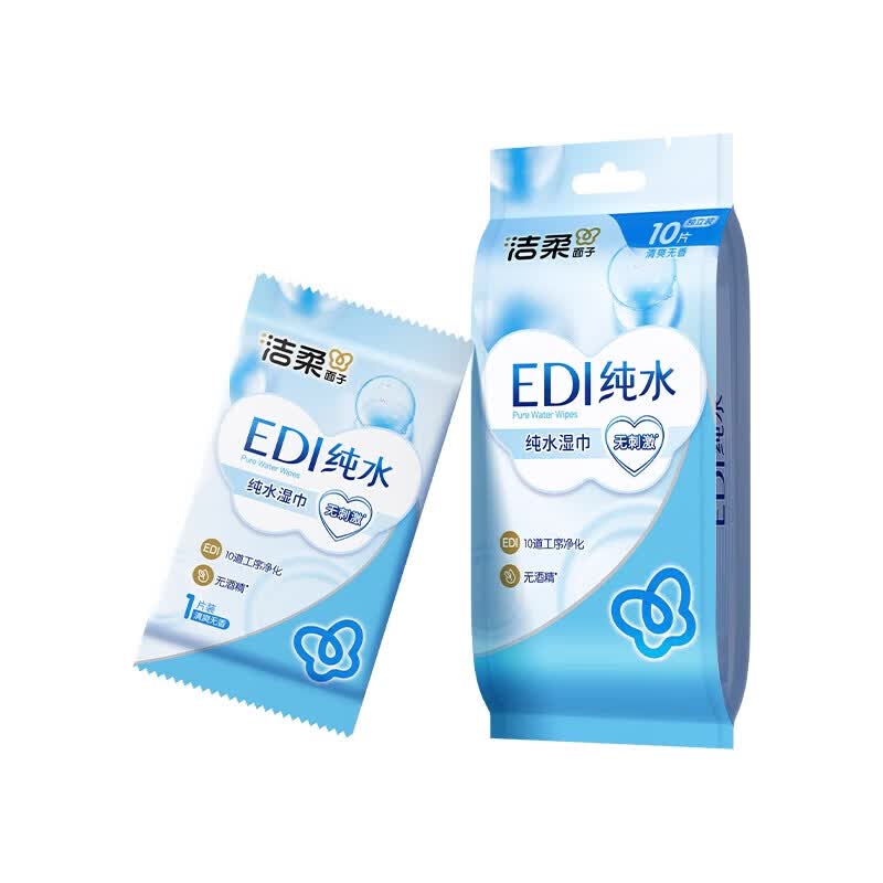 C&S Refreshing & Sanitary Wet Wipes