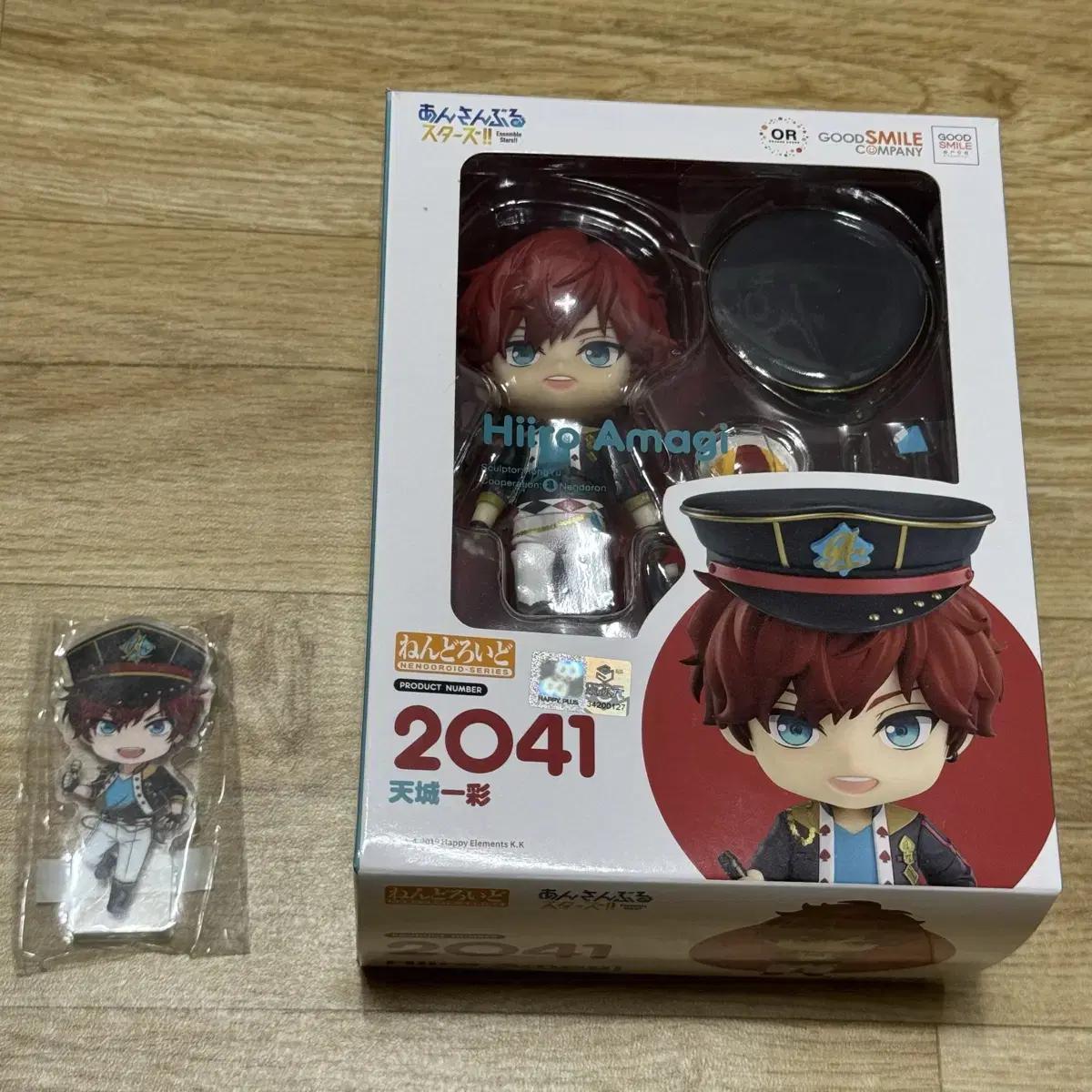 

Ansta Hyro Nendoroid Simple Open+премьер-распродажа