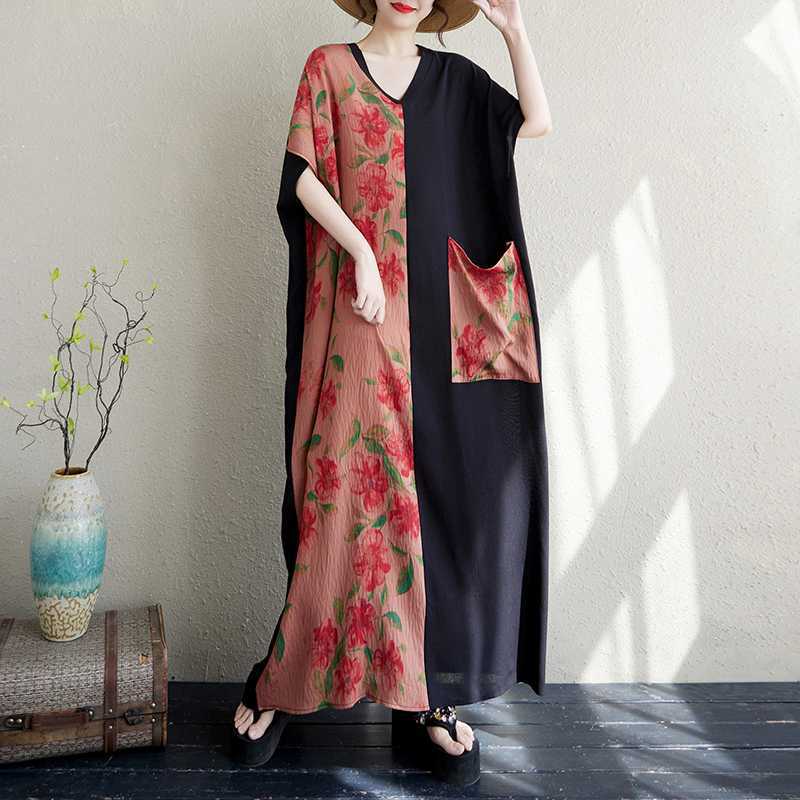Women's Retro Slimming Short Sleeved Color Blocked Dress