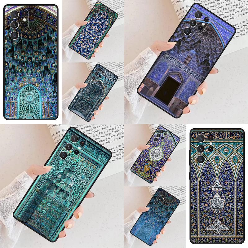 Muslim Islamic Mihrab Turkey Cell Phone Case for Samsung Galaxy S26 Ultra S25 S24 S23 S22 S21 S20 Note10 Cover
