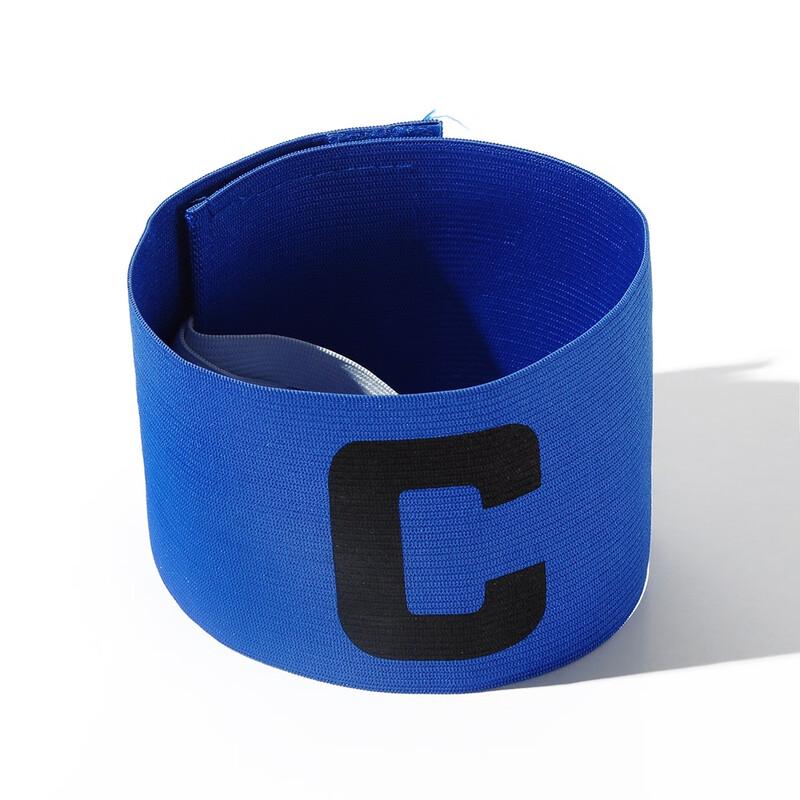 

WEZHO Elastic Velcro Sports Captain Armband