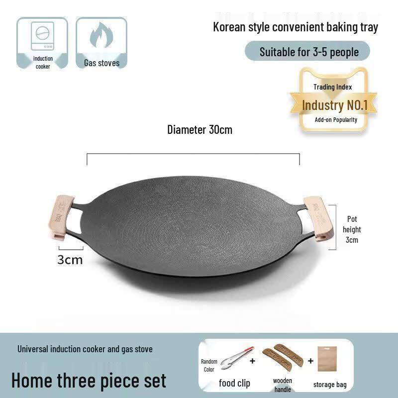 Korean Style Maifan Stone Grill & BBQ Pan