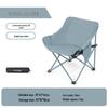 Portable Outdoor Folding Moon Chair