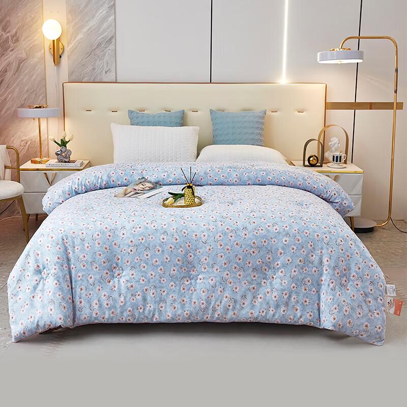 Donald Super Soft Seven-Hole Fiber Quilt