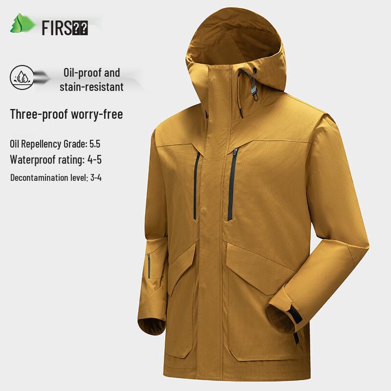 Shanshan Men's Hooded 3-Proof Outdoor Jacket