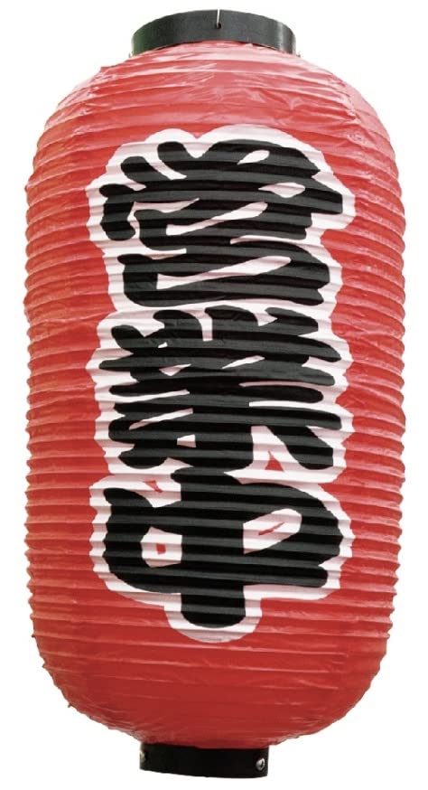 

Japan VCS now open 9 long lantern 240 x 520 mm Vinyl type N9073 No. 2-sided