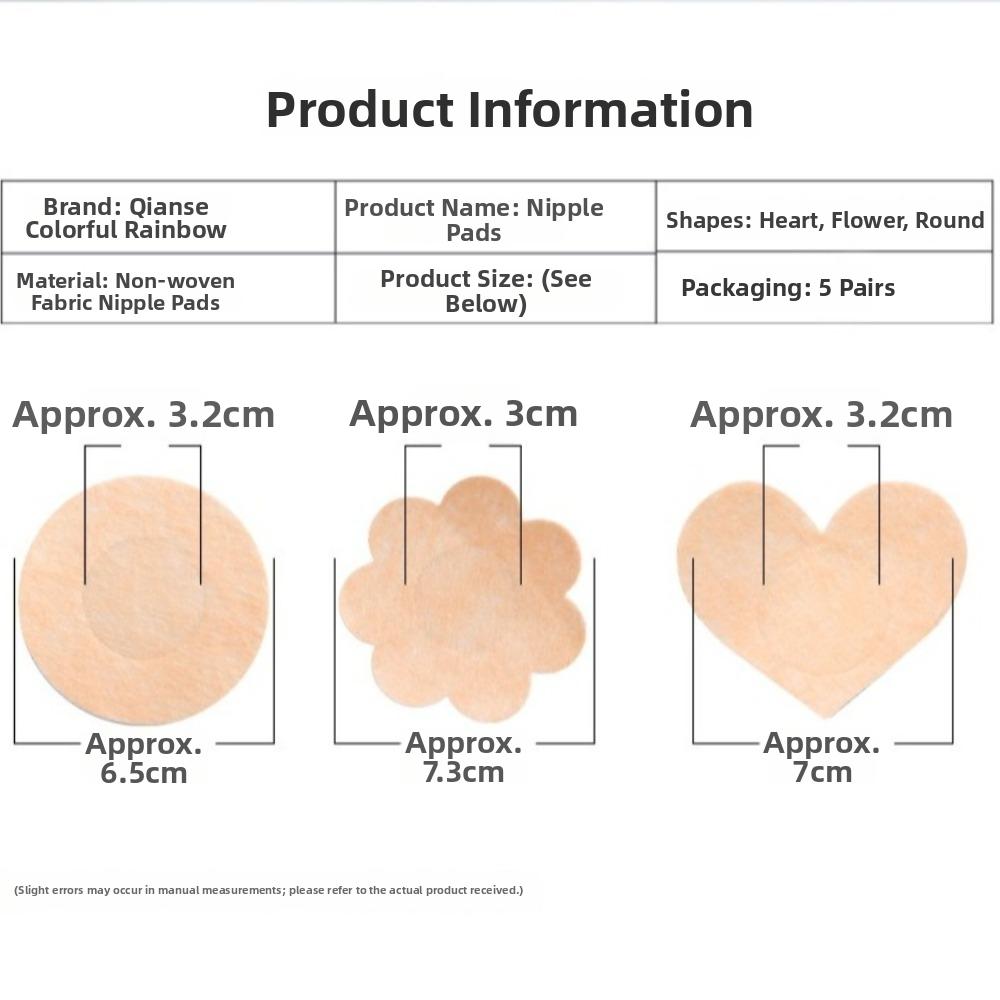 New Flower Adhesive Nipple Covers Invisible Breathable Nipple Stickers Ultra-Thin Self Adhesive Breast Stickers for Sexy Dress