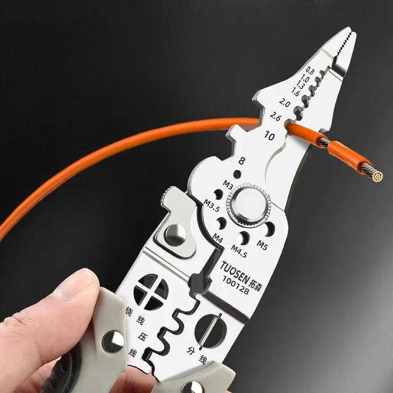 Wire Stripping Pliers Multifunctional Electrician Special Tools Pulling Wire Cutting Pliers Small Copper Pipe Crimping Pliers