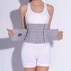 1PC Breathable Adjustable Waist Training Corset, Gym Exercise Posture Support and Abdominal Control Summer Fitness Training and Casual Wear