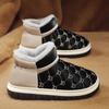 New Fashion Winter Cotton Shoes for Men Warm Waterproof Snow Boots Casual Leather Ankle Boots for Men Thick Bottom Slip Ons Boot