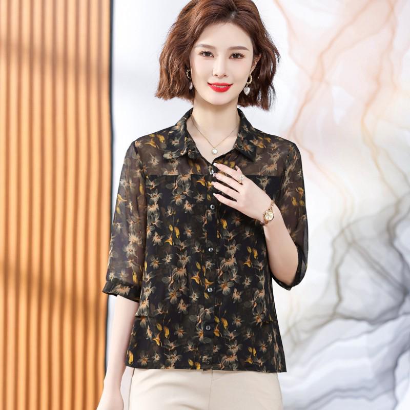 Women's 2026 Summer Floral Chiffon Seven-Sleeve Top