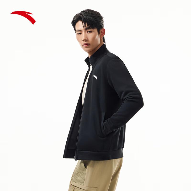 Anta Men's Full-Zip Stand Collar Sport Jacket