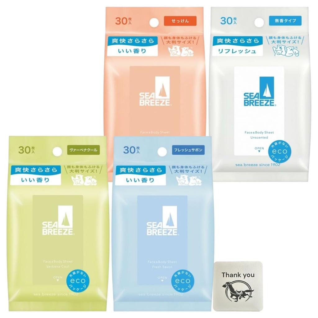 Sea Breeze Face Body Sheet (Soap Fresh Soap Verbena Cool Unscented) 30 sheets assorted 1 set + original logo bonus included