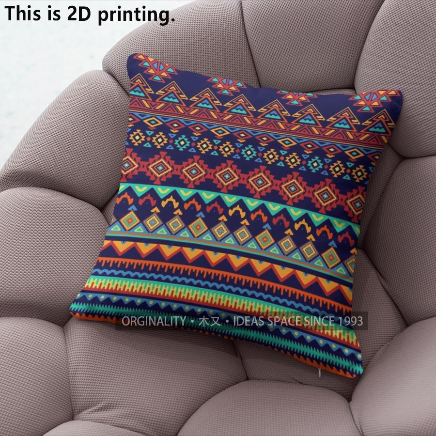 Bohemian Aztec Geometric Throw Pillow Covers Pattern Cushion Cover Suitable For Sofa Bedroom Car Pillow Cover