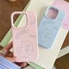 Cute Line Puppy for Apple 17promax Mobile Phone Case iPhone16 Glutinous Rice 14 Cartoon 13 Soft Cover 15