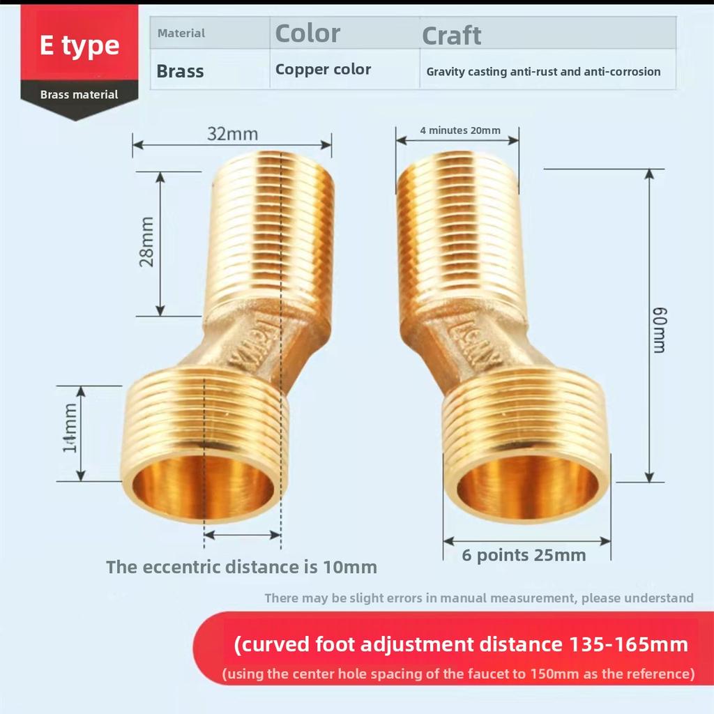 2pcsStainless Steel Angled Curved Foot 360° Rotatable Angle Adjustment Shower Faucet Adapter Wall Mounted Eccentric Screw Corner