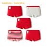 Balabala Children's Cotton Boxer Briefs - 5-Pack Festive Red