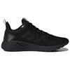 Adidas Neo Questar Cc 'Black' DB1157