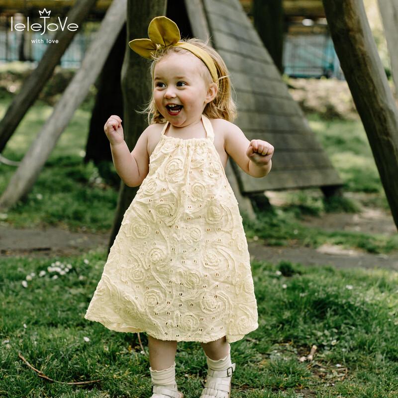 

LELE JOVE Girls Nordic Embossed Suspender Dress 80